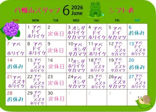 2026_6_2